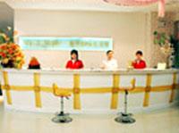 Hotel Tibet Sunrise Lhasa Exterior foto